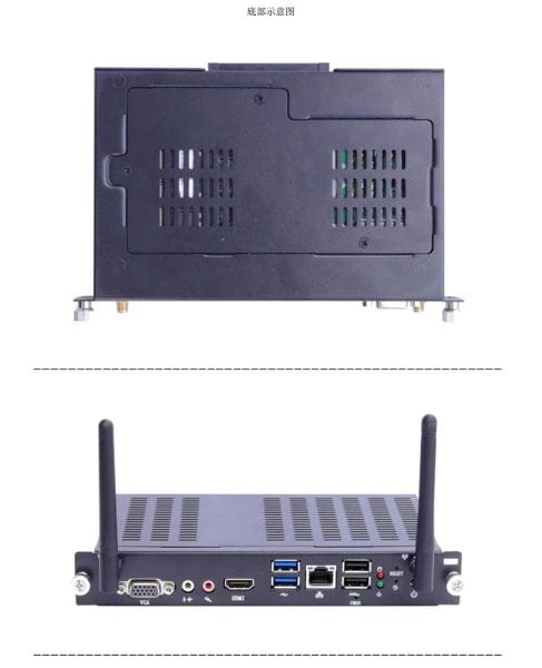 Вбудований комп'ютер OPS Intech 9950 10 gen