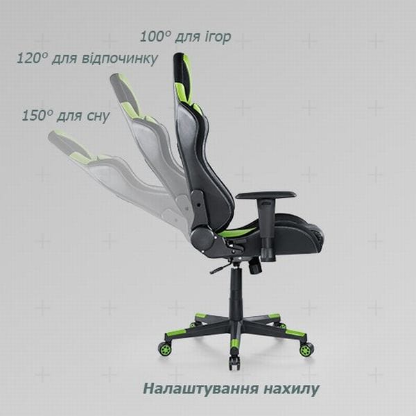 Ігрове крісло CH06-19