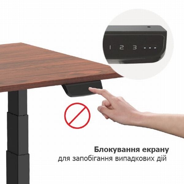 Стіл електричний M06-23DAI з керуванням в АРР (з стільницею)