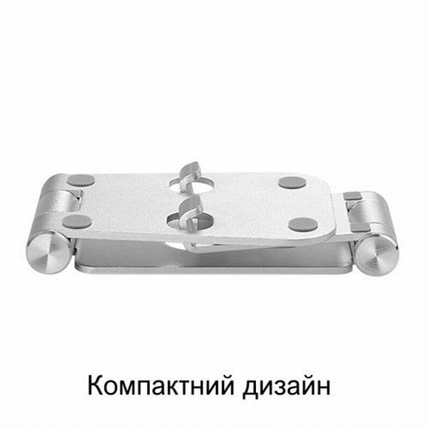 Підставка для телефону PHS02-2L