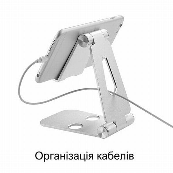 Підставка для телефону PHS02-2L