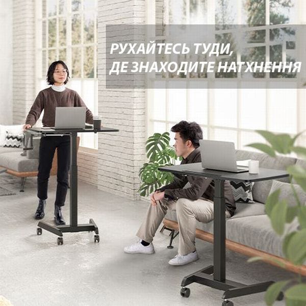 FWS08-4 СТОЛИК З РЕГУЛЮВАННЯМ ВИСОТИ НА КОЛІЩАТАХ