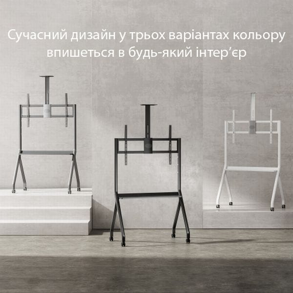 ПІДСТАВКА ДО ПАНЕЛІ АБО ТЕЛЕВІЗОРА EQUIPIFY TTL16-69FW