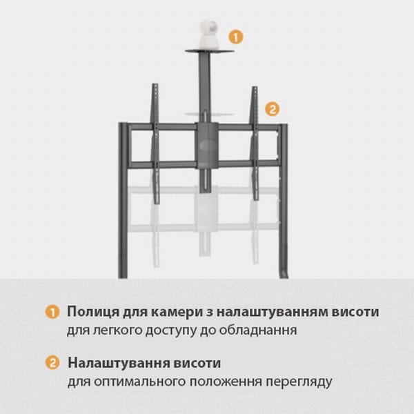 ПІДСТАВКА ДО ПАНЕЛІ АБО ТЕЛЕВІЗОРА EQUIPIFY TTL16-69FW