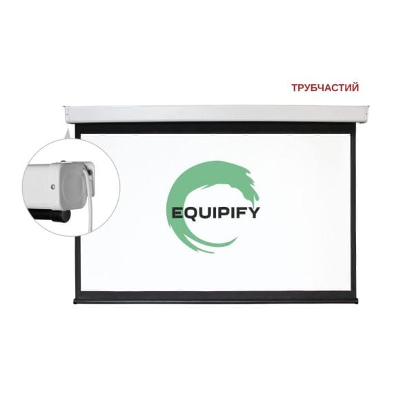 Екран для проектора Equipify ESAA120 (моторизований, 120",  (16:9),  265*148)