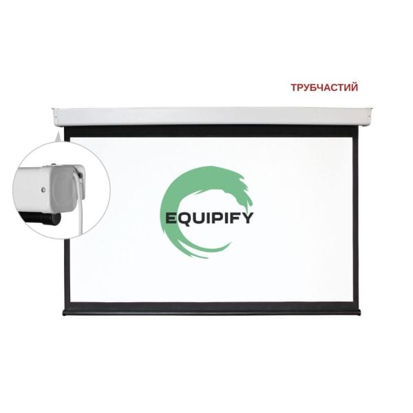 Екран для проктора Equipify ESAA150 (моторизований, настінно-стельовий, 150", (16:9), 330*187)