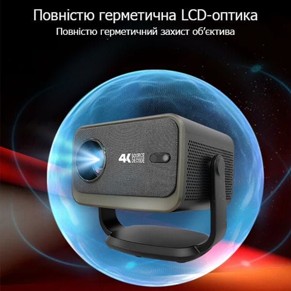 Проектор EQUIPIFY UX-C30 (LED, Андроїд)