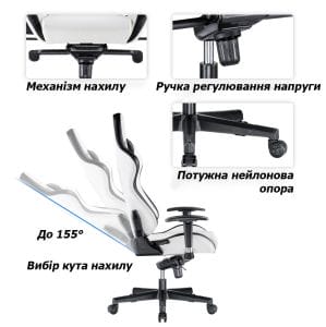 Ігрове крісло CH06-36