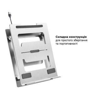 Підставка для ноутбука складна LPS03-8H (з 4-ма портами USB)