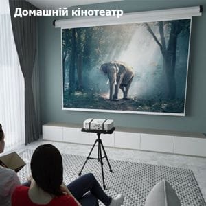 ПІДСТАВКА ДЛЯ ПРОЕКТОРА PRB-22P