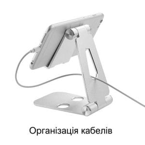 Підставка для телефону PHS02-2L