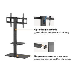 Підставка для телевізора чи панелі (підлогова) LDT03-27FL