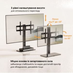 LDT03-27L Підставка для телевізора чи панелі (підлогова)