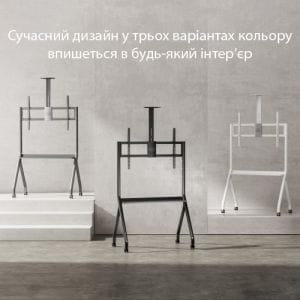 ПІДСТАВКА ДО ПАНЕЛІ АБО ТЕЛЕВІЗОРА EQUIPIFY TTL16-69FW