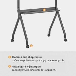 ПІДСТАВКА ДО ПАНЕЛІ АБО ТЕЛЕВІЗОРА EQUIPIFY TTL16-69FW