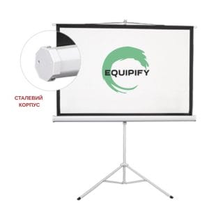 Екран для проектора Equipify ESDC100 (на тринозі, 4:3, 200*150)