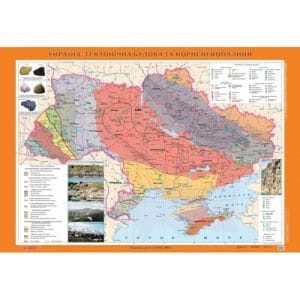 Карта України. Корисні копалини та тектонічна будова