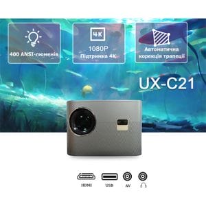  Проектор  EQUIPIFY UX-C21 (LED,Андроїд)