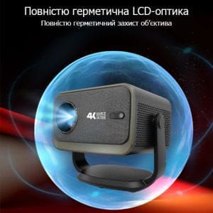 Проектор EQUIPIFY UX-C30 (LED, Андроїд)