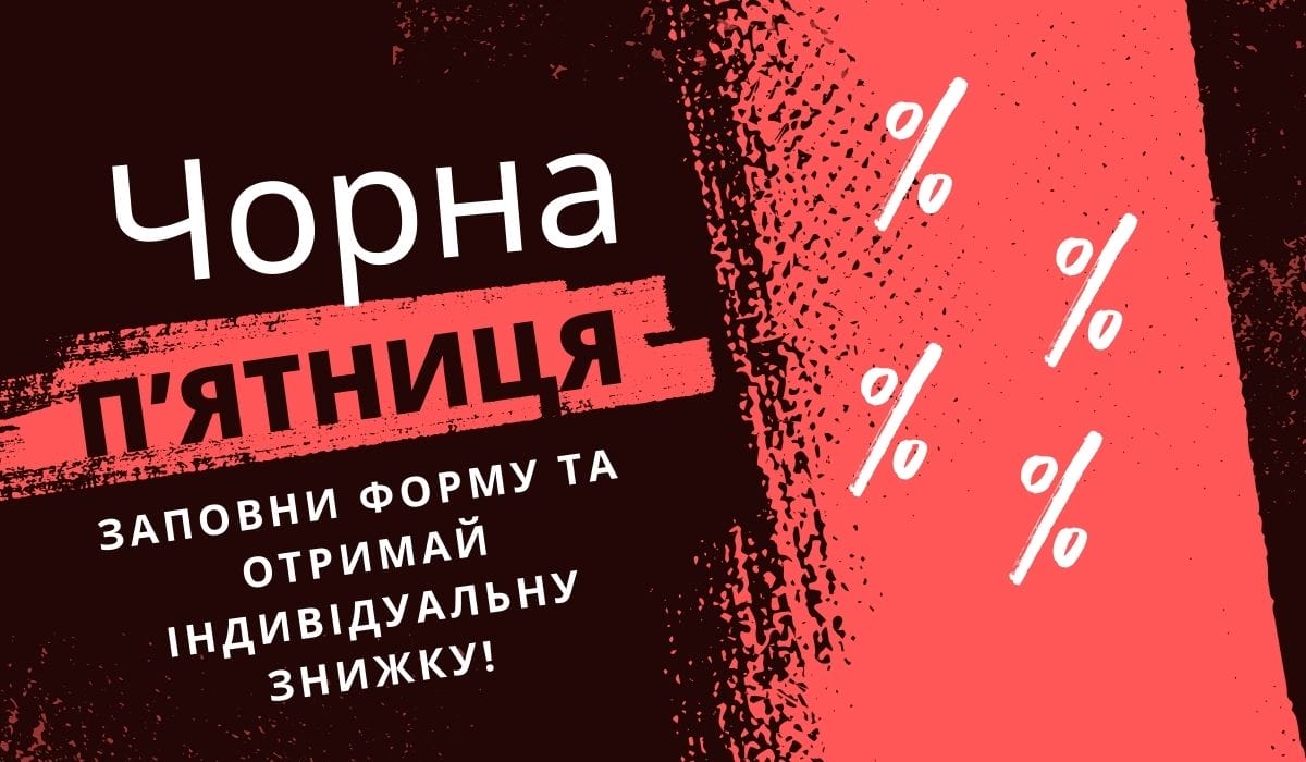 znigky