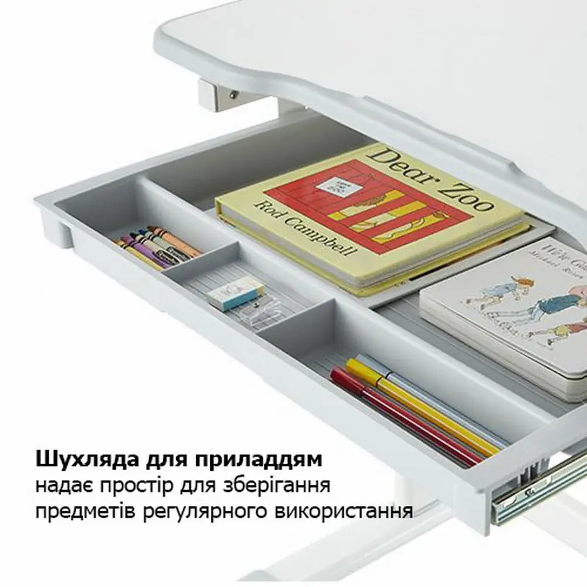 shkilna parta transformer equipify b207edu sira